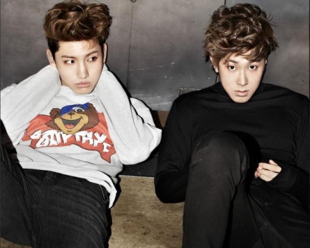 TVXQ to perform at Tokyo Dome once again