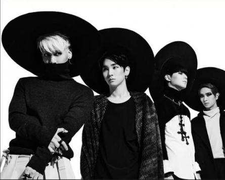 SHINee to host concert in Shanghai