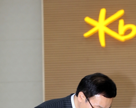 [Newsmaker] Scandals plunge Kookmin Bank into crisis