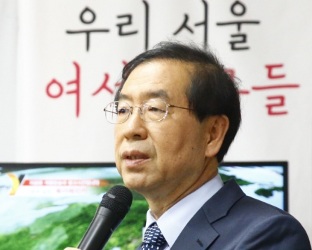[Newsmaker] Park seals second term with clear election win
