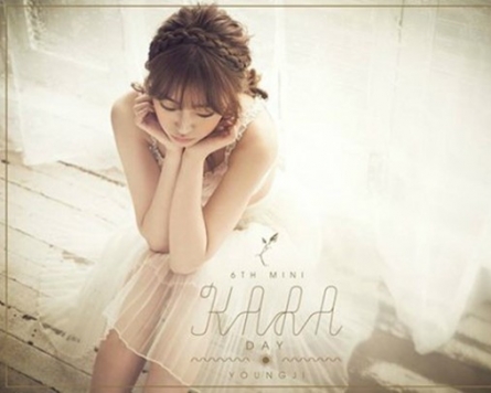 KARA’s new member Young-ji’s album picture