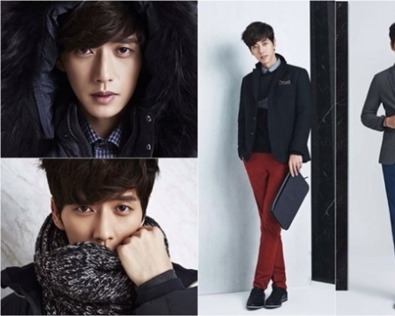 Park Hae-jin dressed in fall, winter clothes