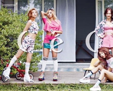 Bubbly girls of Sistar pose in photo shoot