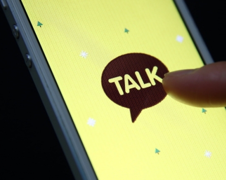 [Newsmaker] Kakao to launch news services