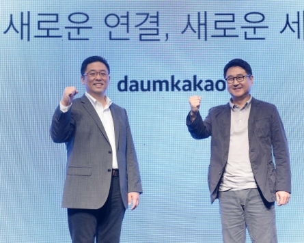 [Newsmaker] Daum Kakao eyes growth as platform provider
