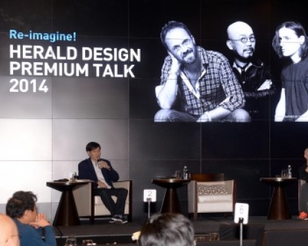 [Design Forum] Innovators discuss bridging gap between business and design