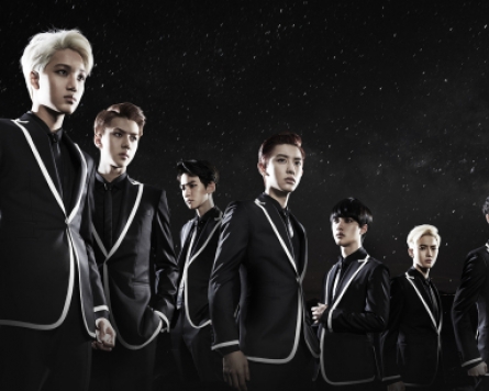 EXO to release first live concert album