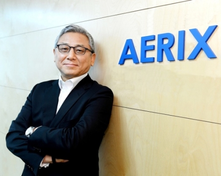 [Herald Interview] AERIX eyes China air quality market