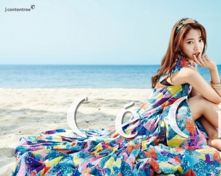 CeCi reveals first Park Shin-hye photos for upcoming March issue
