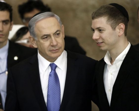[Newsmaker] Netanyahu comes under U.S. pressure