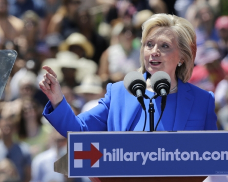 [Newsmaker] Clinton kicks off 2016 bid