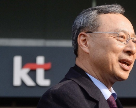 [Newsmaker] KT shows renewed vigor under new leader