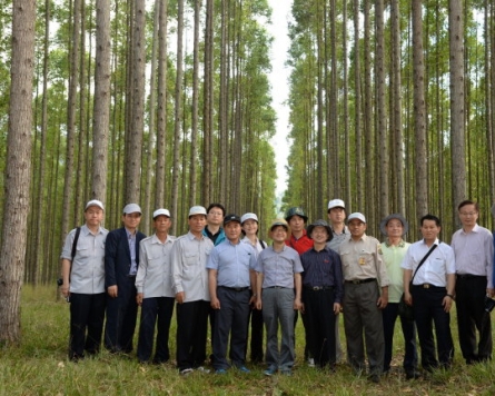 KFS spreads state-of-the-art forest leisure know-how to Indonesia