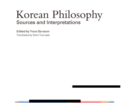 Comprehensive textbook on Korean philosophy