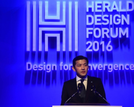 [Herald Design Forum 2016] Forum suggests design converge with arts, tech, business