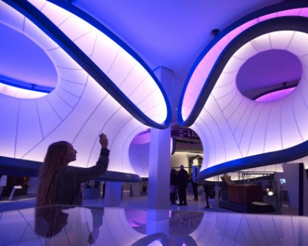Math explored in new London gallery by Zaha Hadid