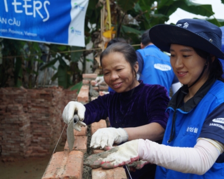 [ADVERTORIAL] Samsung C&T carries out global CSR