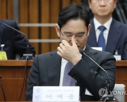 Special counsel summons Samsung’s Lee Jae-yong for questioning