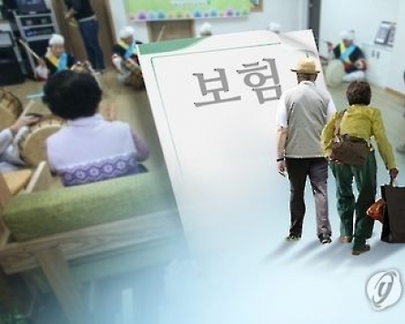 Korea to revise health insurance system to relieve burden on low-income people