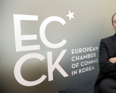 [Eye Interview] ECCK chief urges stable regulation to foster wider investment
