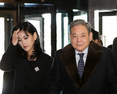 Hotel Shilla shares shine amid rumors of Samsung heiress’ rise