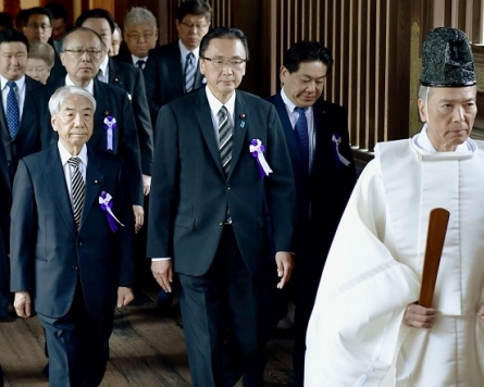 Korea expresses disappointment over Japan politicians' visit to shrine