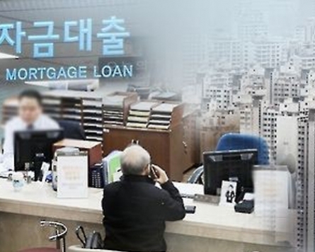 Mortgage-backed deals rise in Q1, but pace of growth slows