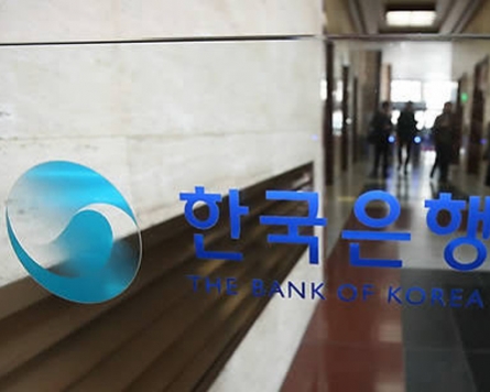 Korea's economic growth accelerates in Q1: BOK
