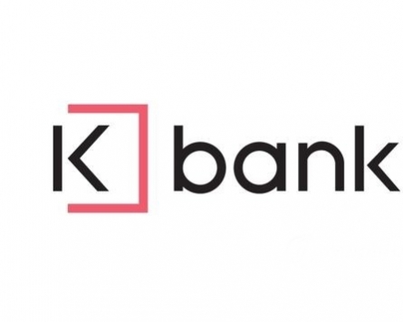 K-Bank meets more than half of full-year deposit target in 24 days