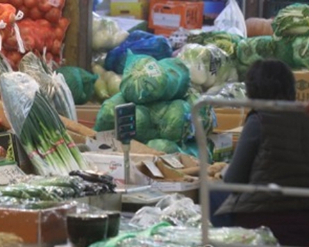 Korea's consumer prices up 1.9% in April