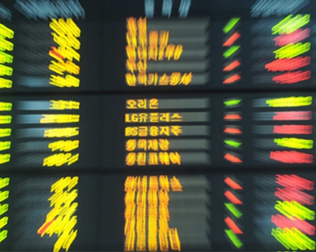 Seoul stocks start higher on Wall Street gains