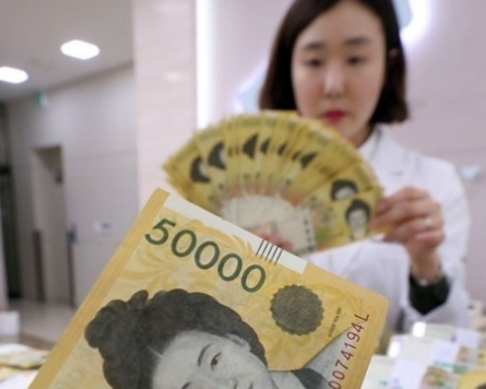 Korea's money supply up 6.2% in March: BOK