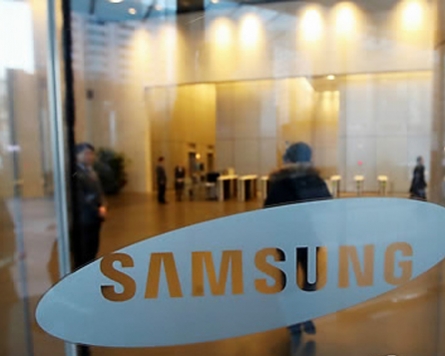 ‘Kospi’s rally solely led by Samsung'