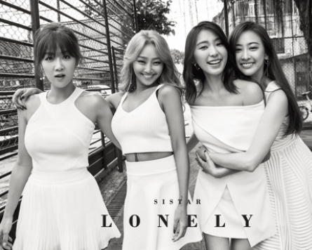 Sistar tops music charts with swansong track