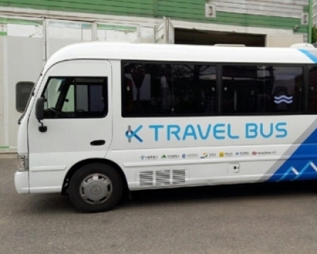 Seoul to run 'K-travel Bus' for foreign travelers