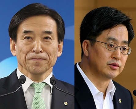 Korea's top fiscal and monetary policymakers vow coordination