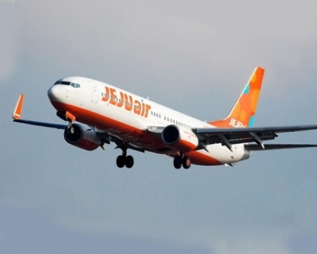 Jeju Air to open route to Taiwan's Kaohsiung next month