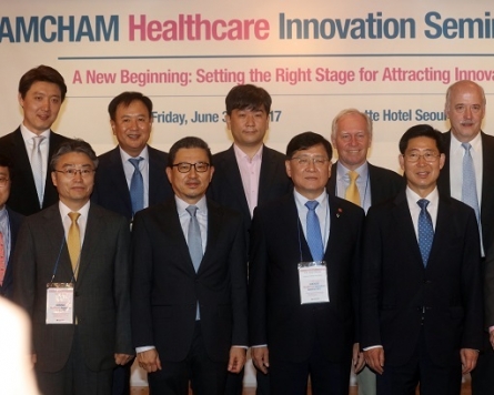 Health care experts seek innovation amid 4th industrial revolution