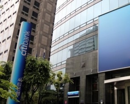 Citibank starts shutting down branches in Korea