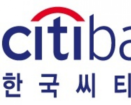 Citibank Korea named best foreign commercial bank in Korea
