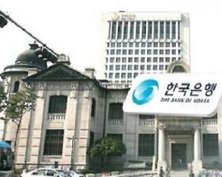 Korea to shift economic paradigm over low growth, polarization