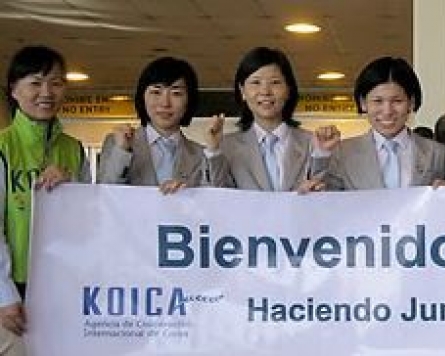 Korea completes $4.7m ODA project for El Salvador