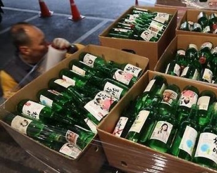 Increased deposits on empty bottles lead to hike in return for recycling