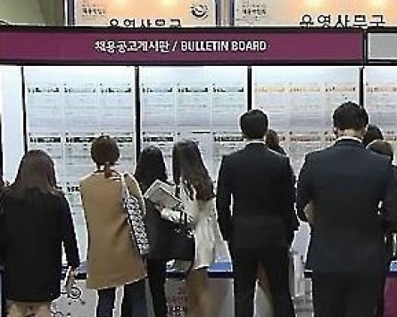 Korea’s jobless rate likely at 3.8% in July