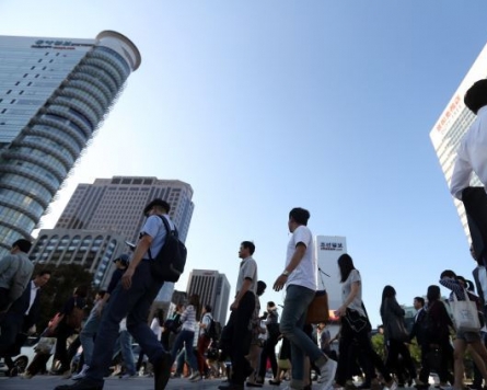 Korea's govt. to offer W100b won in special credit to help startups, hiring