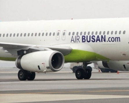 Air Busan adds A321-200 to fleet