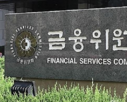 Korea to curb hefty bonuses for financial executives