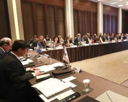 East Asia-Latin America forum opens in Busan