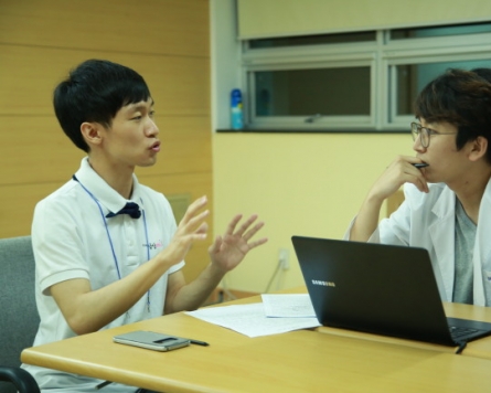 [Advertorial] KT&G continues support programs to help young job seekers