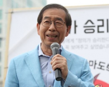 Seoul Mayor to host forum for South Asian residents